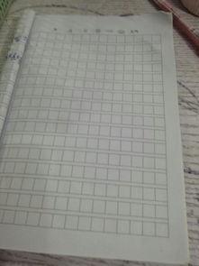 吃瓜作文三年级400个字